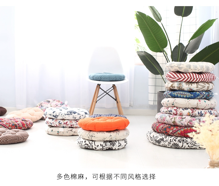 Cotton mông pad văn phòng đệm ghế đệm tatami dày vải tròn ghế wicker đệm trong một ngôi nhà sinh viên - Ghế đệm / đệm Sofa ghế đệm ngồi bệt