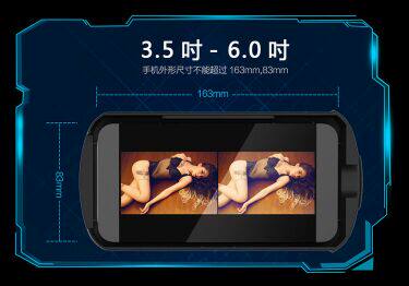 Lunettes VR ou 3D - Ref 1234085 Image 10