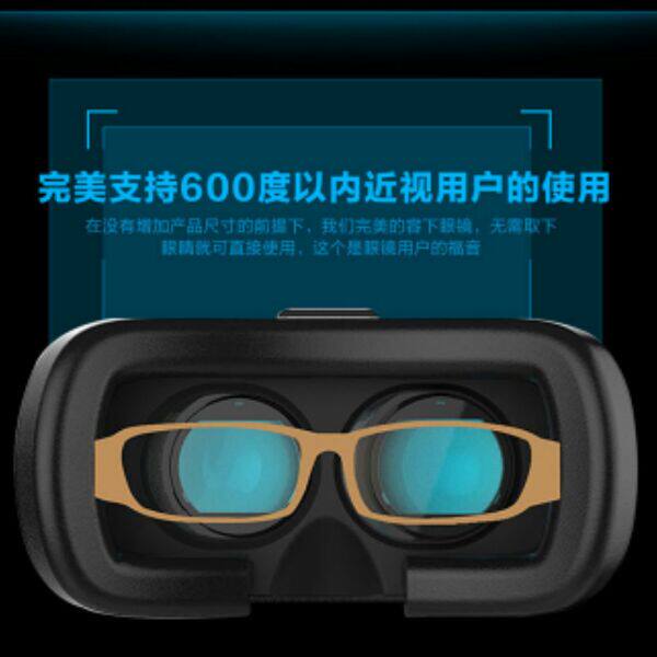 Lunettes VR ou 3D - Ref 1234085 Image 6