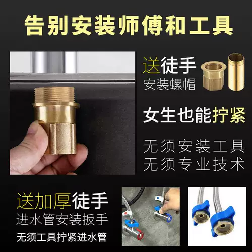 Полная медная холодная и горячая вода кухня дома универсальный 304 Овощи из нержавеющей стали.