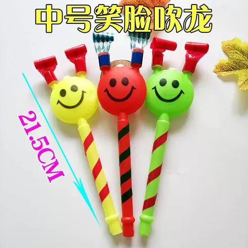 Средняя улыбка лицо дует рулон, блюдо, вытягивание дракона Прысение, расщепляющее пищеварение маленькие подарочные киоски детские игрушки оптом