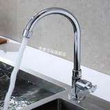 Смеситель для кухни, одинарный вертикальный кран для холодной раковины, 4-точечный смеситель для раковины, бассейна для стирки, пластиковый стальной кран, большой изгиб