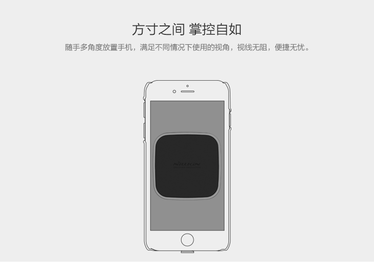 chargeur NILLKIN pour téléphones APPLE APPLE IPHONE6 - Ref 1299948 Image 18