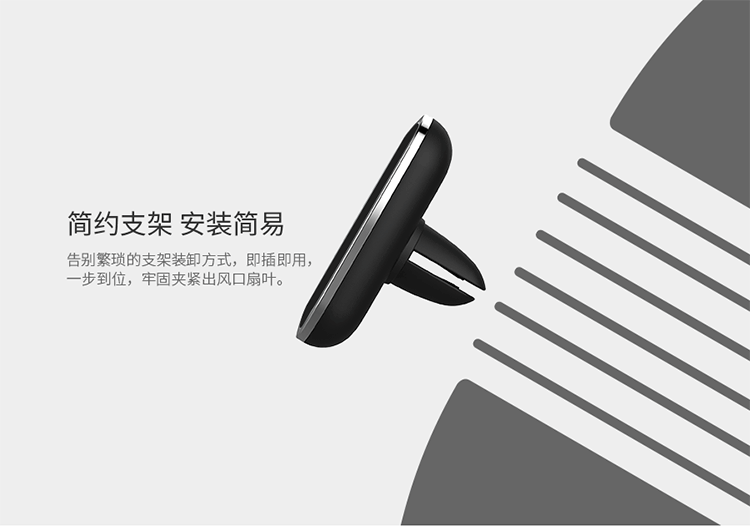 chargeur NILLKIN pour téléphones APPLE APPLE IPHONE6 - Ref 1299948 Image 15