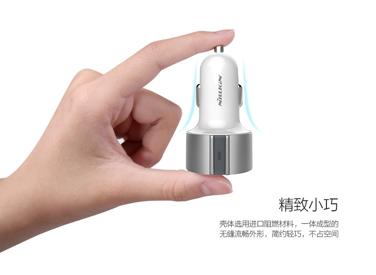 chargeur NILLKIN 2.4A, 2A - Ref 1299940 Image 13