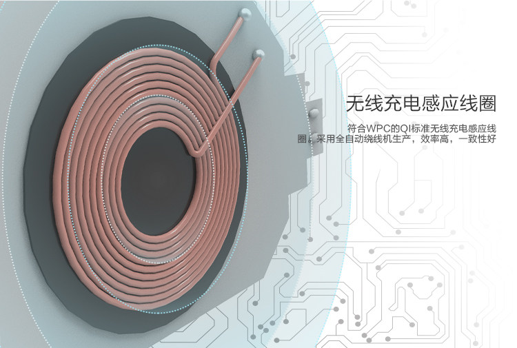 chargeur NILLKIN - Ref 1299949 Image 13