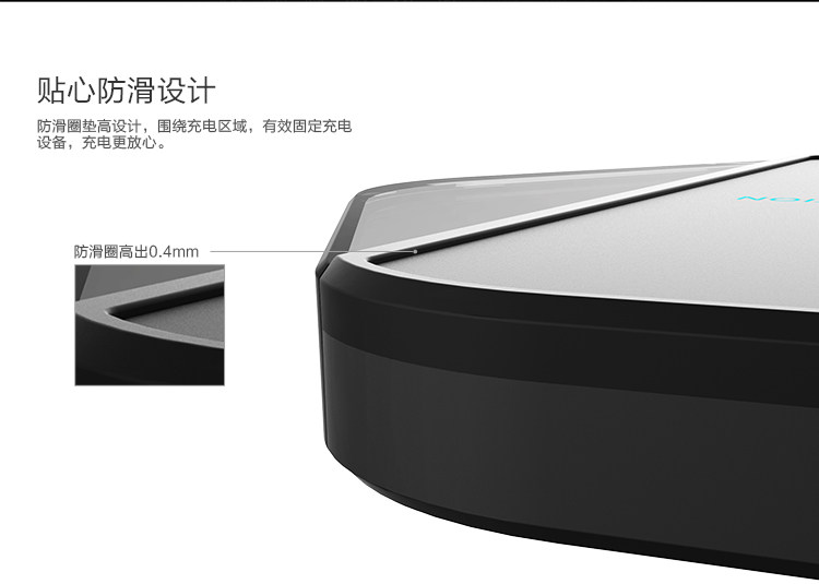 chargeur NILLKIN - Ref 1299949 Image 15