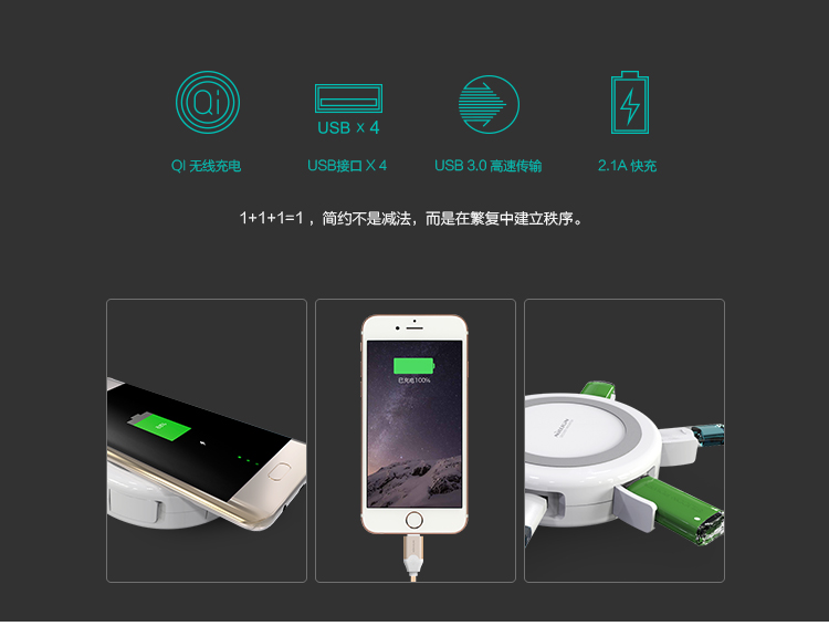 chargeur NILLKIN - Ref 1299935 Image 11