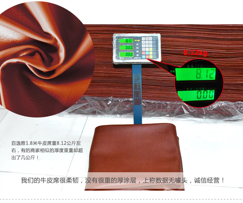 bài hát Áo Linbai Yi Ya da mat chim sơn ca của Tam Hiệp lớp đầu tiên của nước 1,8 mét sơn da ba mảnh mat - Thảm mùa hè nệm nước cho bé sơ sinh