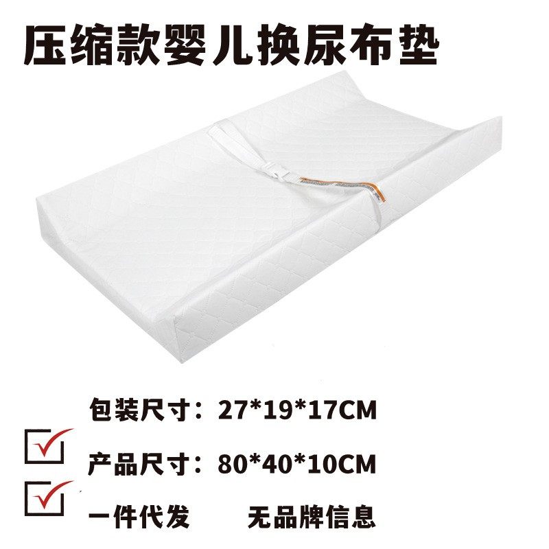 Bubble Bear Baby Changing Pad Portable Nursing Changing Table Baby Massage Touch Pad Compression