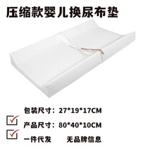 Bubble Bear Baby Change Dipper Pad Portable Care Change Table Baby Massage Pass Compressor