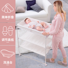 Пеленания станции 泡泡熊婴儿尿布台护理台新生儿按摩抚触台宝宝洗澡台可折叠调高低 Brubuja