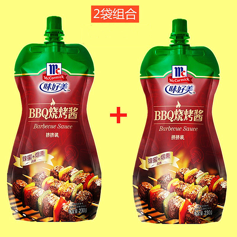 Taste good Beauty BBQ Barbecue Sauce Squeeze 230g * 2 bags Composite seasonings honey Smoked flavor