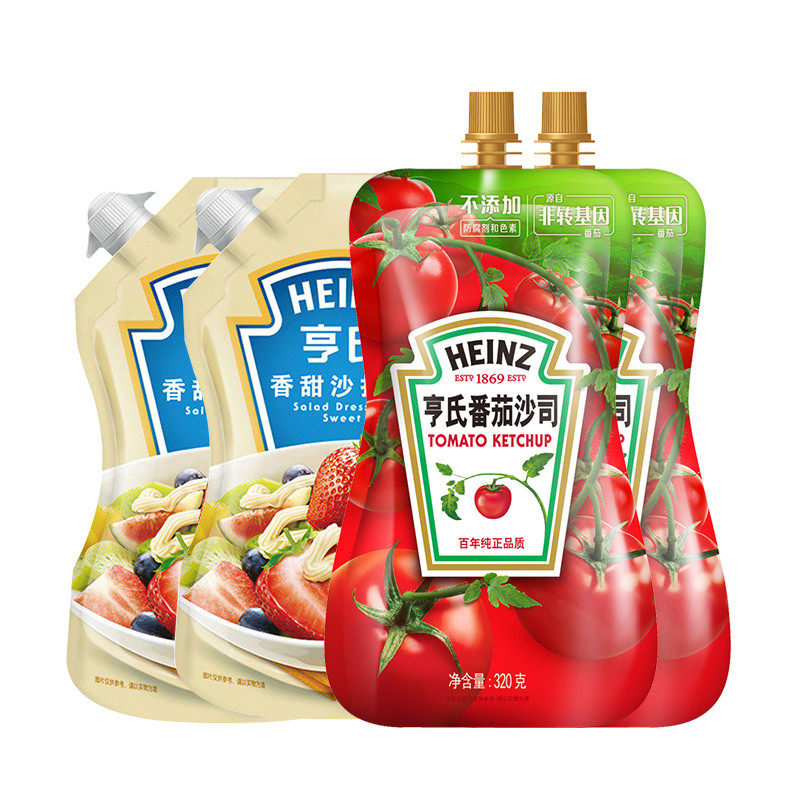 Hens Spice Sweet Salad Dressing Ketchup Family Composition Chara Sauce Home Tomato Sandy Mix Fruits Vegetables
