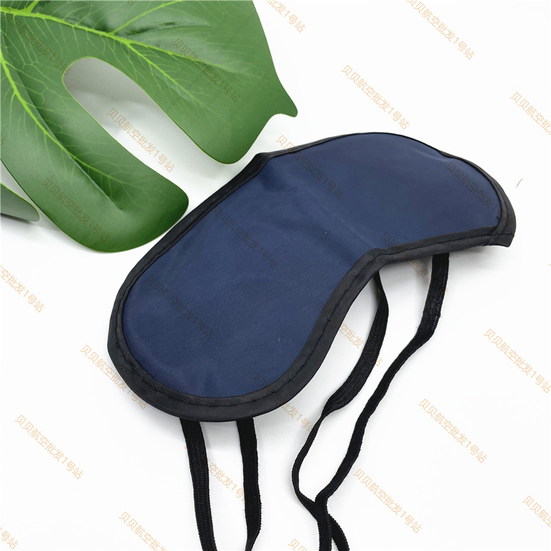 (Pack of 10) Eastern Airlines First Class Eye Mask Sleeping Shading Comfortable Nap Artifact Flying Eye Mask