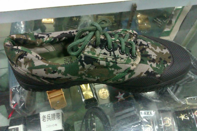 Bottes militaires - respirant - Ref 1399871 Image 14