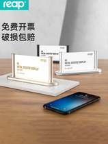 Rip conference card double-sided transparent acrylic seat card desktop Billboard triangle stand high-end table card sign guest card seat card meeting name card display card customization