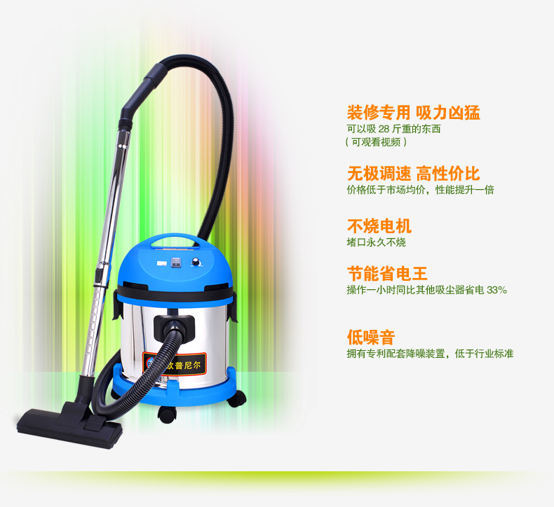 Opunil trang trí máy hút bụi xe gia đình với thùng nhỏ cực mạnh cực êm và ướt 20L - Máy hút bụi máy hút bụi công nghiệp cho gia đình