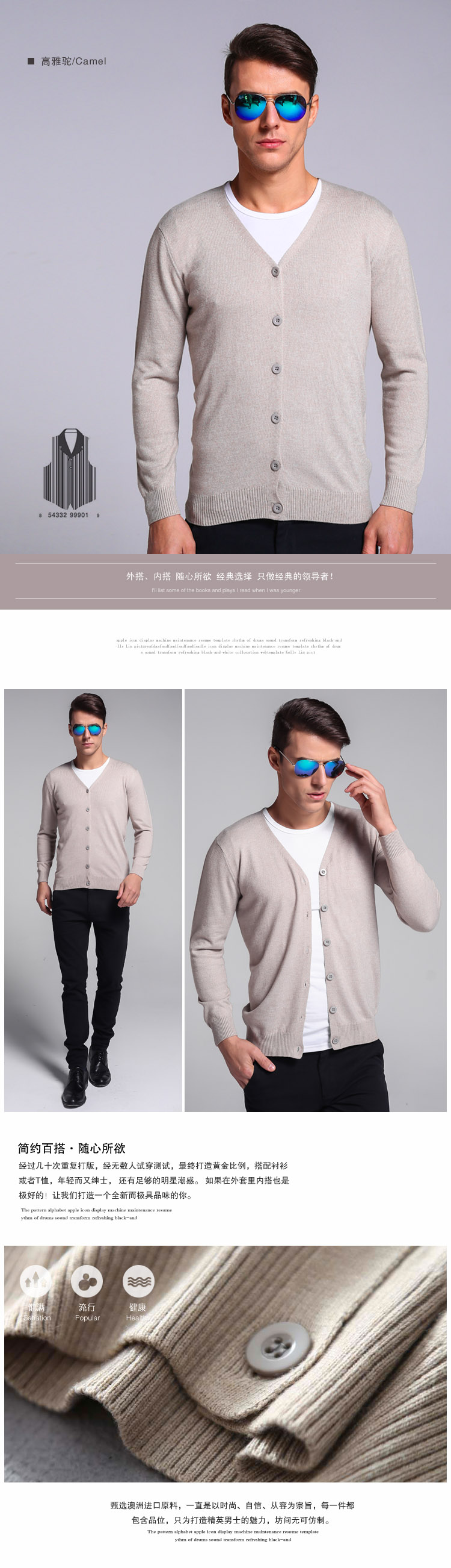 V-cổ cardigan áo len nam áo len cashmere áo len dài tay Hàn Quốc áo giản dị hoang dã kích thước lớn áo len mỏng