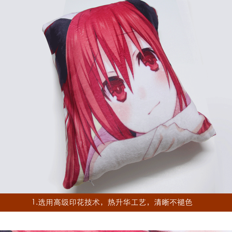 Peluche manga texte spoof - Ref 2695240 Image 24