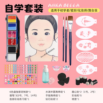 Childrens face painting multi-color pigment painting water-based color Anka Bella watercolor-self-study novice package