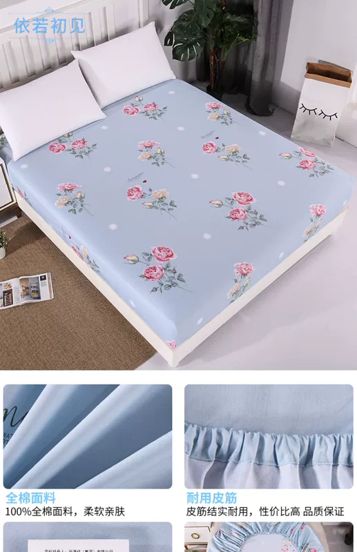 Hengyuanxiang cotton trampoline pad nệm cover bed cover bed Simmons mat cushion cover cover 1.8 - Trang bị Covers