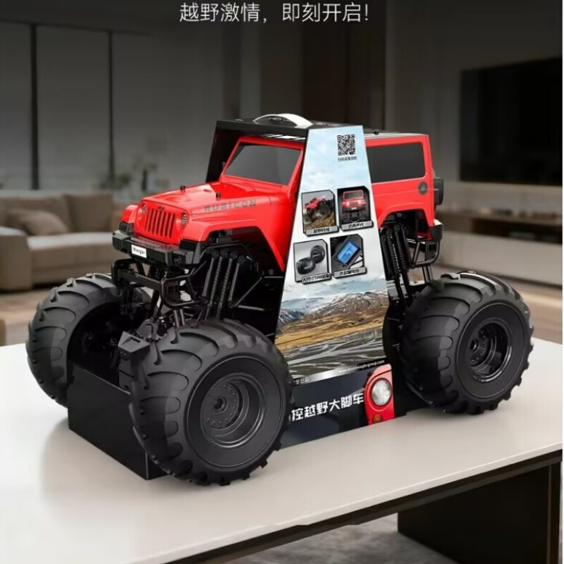 Authentic Double Eagle Remote Control Off-Road Vehicle, Large-Scale 1:8 Jeep Wrangler Toy Car, Remote Control Car for Boys