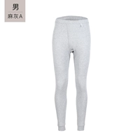 Мужские базовые коврики Ash A (этот цвет представляет собой небольшое количество продуктов 90%хлопка и 10%полиэстера)