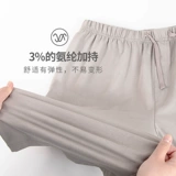 Штаны для отдыха, спортивные мужские хлопковые тонкие шорты