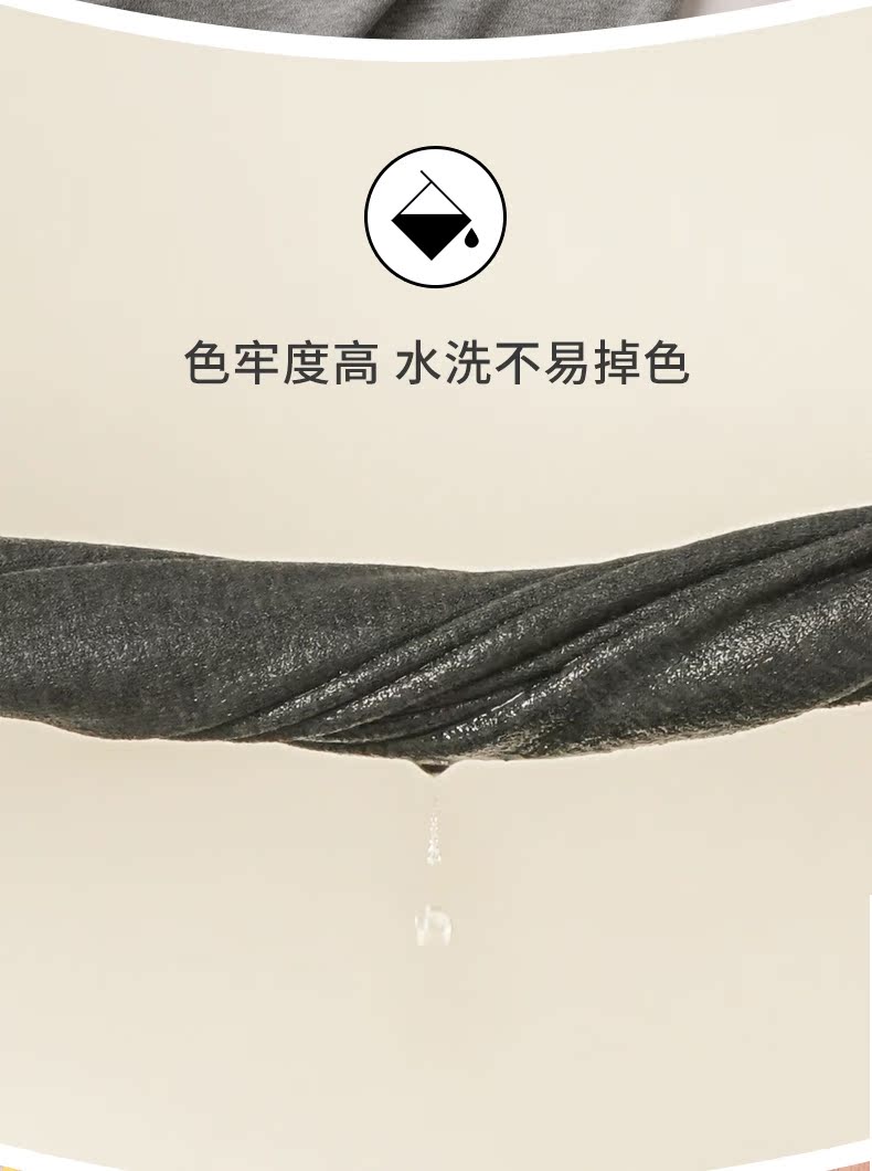 宜而爽 男士100%精梳长绒棉 保暖内衣套装+3条内裤 图4