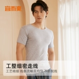 Осенняя хлопковая эластичная дышащая футболка, круглый воротник, облегающий крой