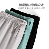 Штаны для отдыха, спортивные мужские хлопковые тонкие шорты