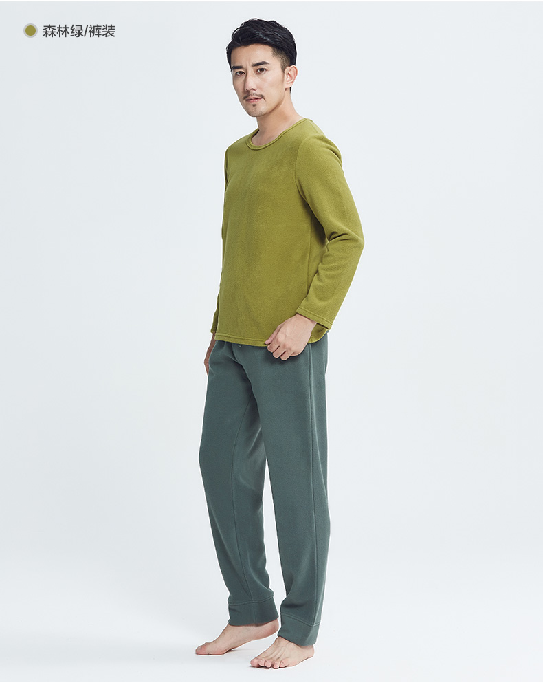 Pantalon pyjama jeunesse YOUR SUN - Ref 720348 Image 12