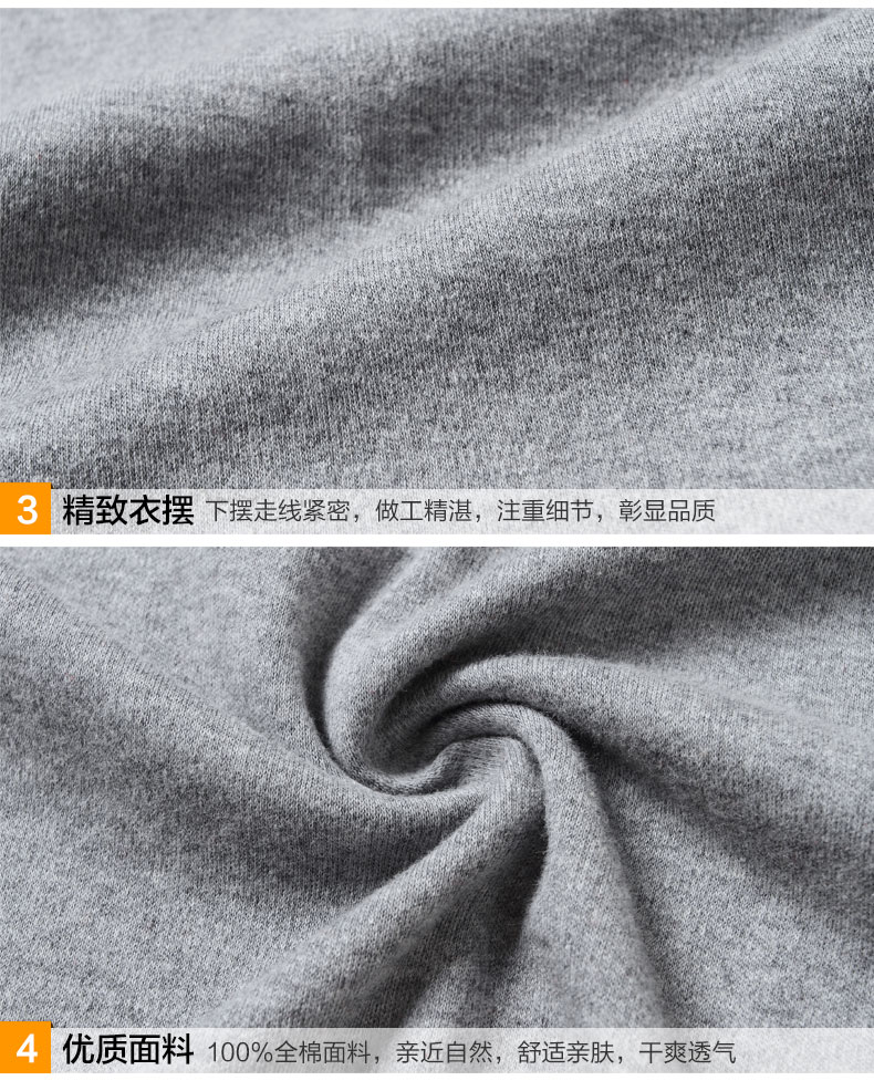 Nên và mát mẻ cotton nam đồ lót nhiệt ngọn phụ nữ dày cổ tròn chạm đáy áo len cotton đơn mảnh áo giữ nhiệt nữ lót lông
