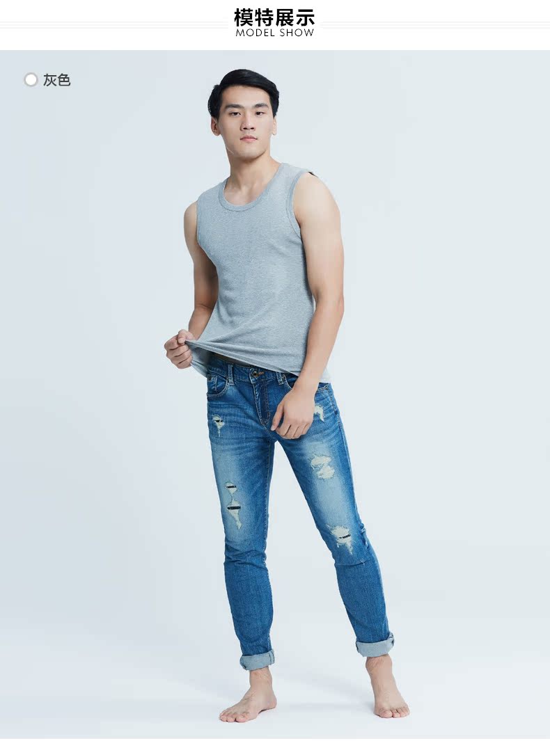 Nên và mát mẻ vest nam cotton trẻ trung thoáng khí vest nam thể thao tự canh tác sườn rộng dây đeo vai áo sơ mi áo lót 3 lỗ nam