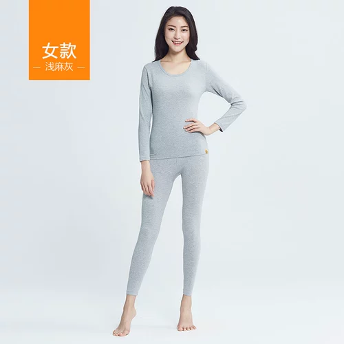 Термобелье, эластичные тонкие приталенные штаны, удерживающее тепло нижнее белье для пожилых людей, круглый воротник, для среднего возраста