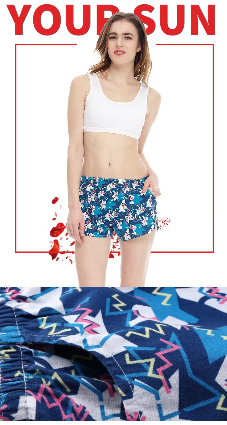 Pantalon pyjama jeunesse YOUR SUN - Ref 713930 Image 6