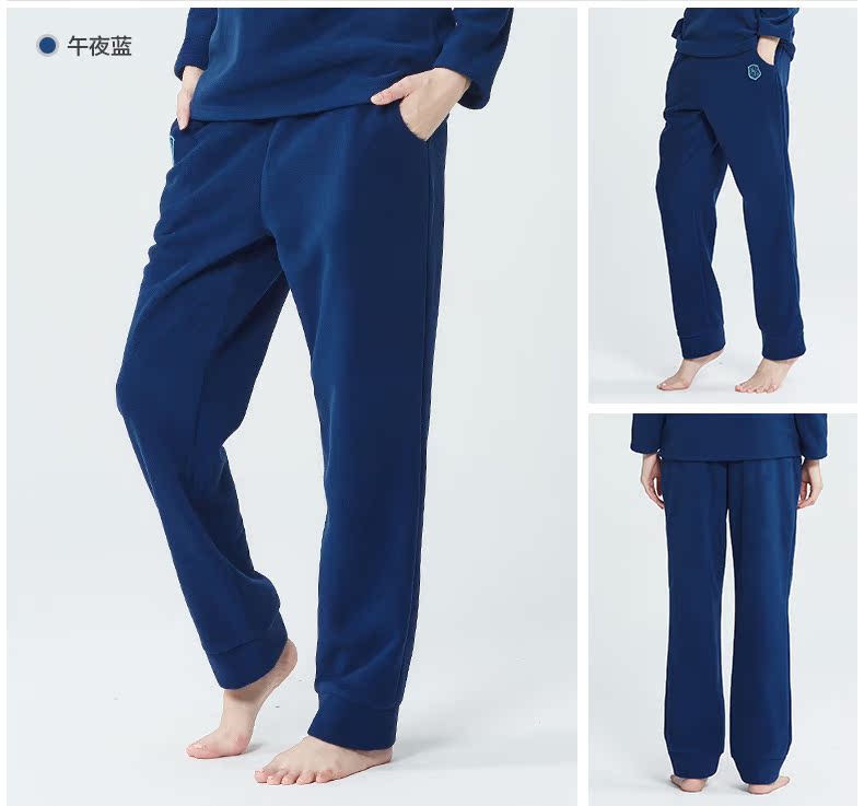 Yi và mát mẻ phụ nữ cộng với quần nhung ấm nhà quần lông cừu bó quần dày quần rộng quần giản dị quần ngủ quần cotton nam