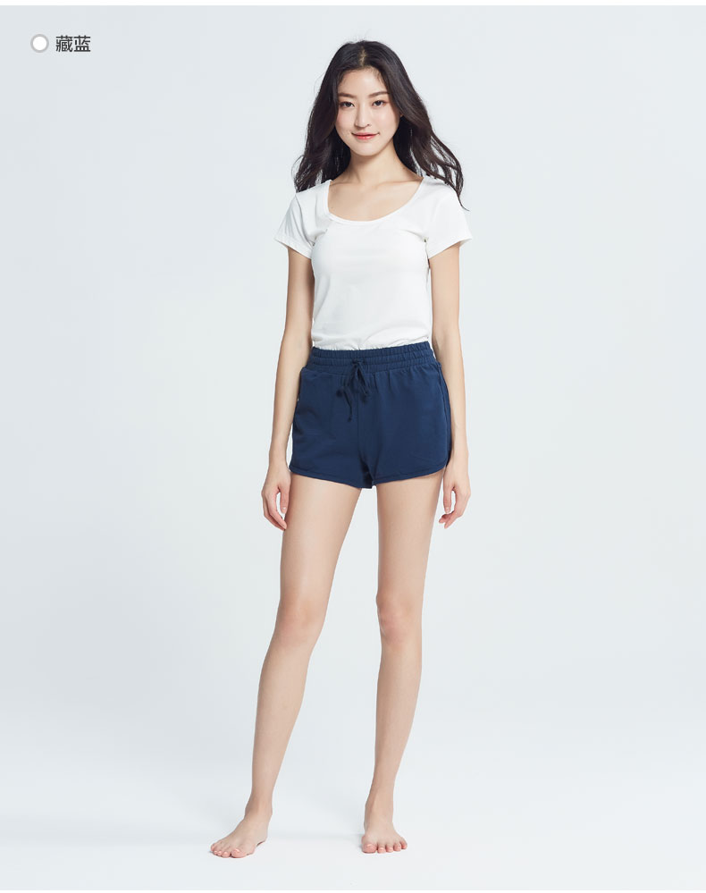 Pantalon pyjama jeunesse YOUR SUN - Ref 714277 Image 9