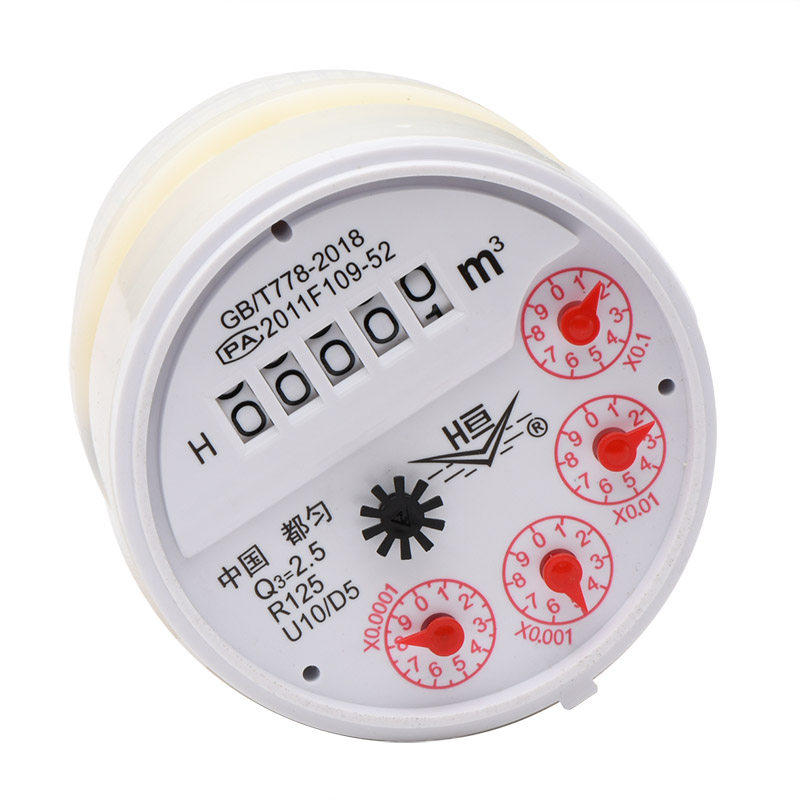 The constant water meter all the water meter uniform meter core mechanism 4 points DN15mm