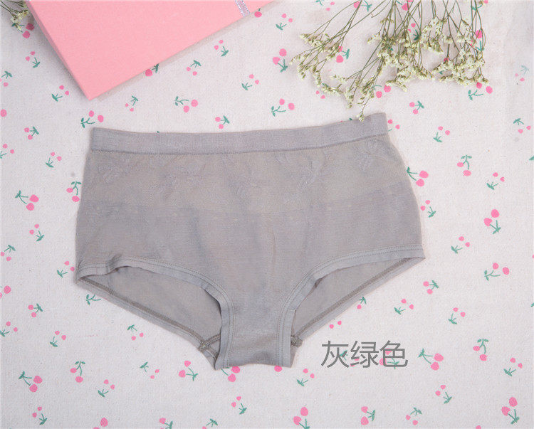 Slip jeunesse sexy en autre - Ref 644505 Image 9