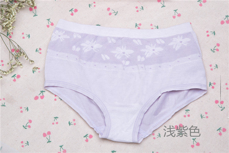 Slip jeunesse sexy en autre - Ref 644505 Image 12