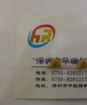 pptc self recovery fuse RF250-080 250V80MA new spot removable sample