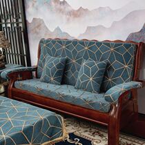 Old style sofa cover One 23 sets universal cushion backrest thickened anti-slip Chinese solid wood sofa cover cushion