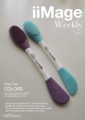 Nuskin, профессиональная маска для лица, щеточка для лица, двусторонняя силиконовая щетка, легкое нанесение