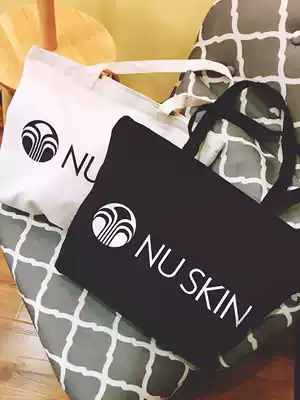 NU SKIN Ruxin professional perimeter shopping bag canvas bag multifunctional shoulder bag eco bag determination bag