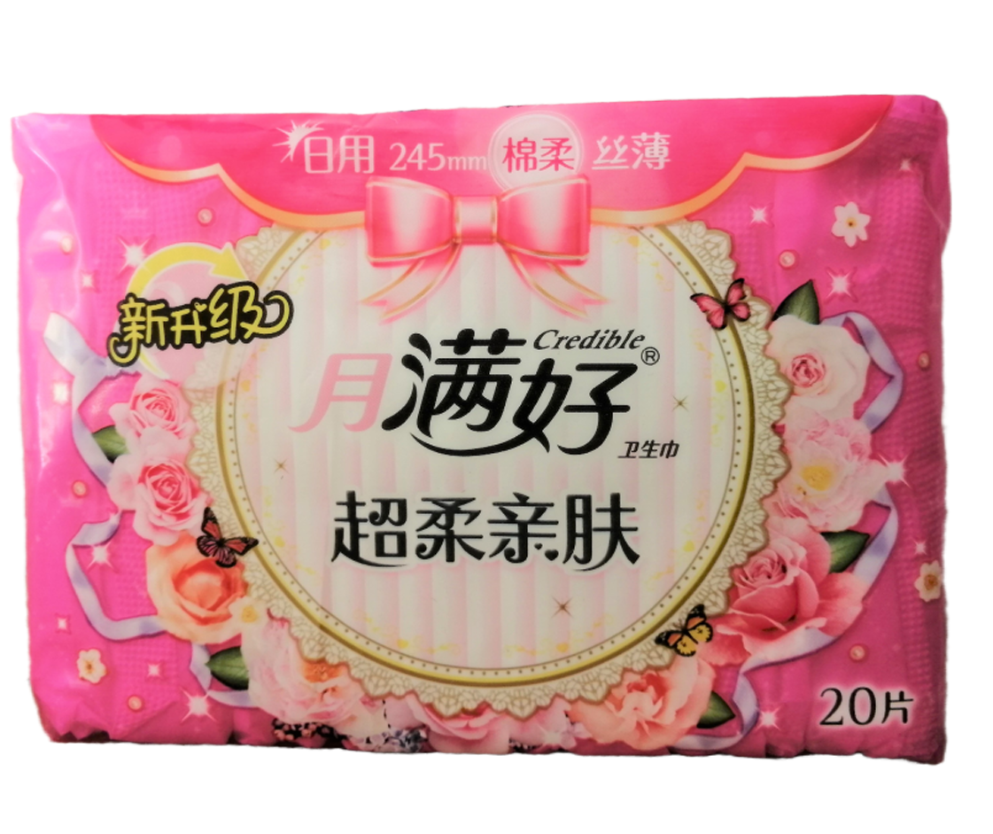 Full of good sanitary cotton CUT-MA20 cotton silk thin daily 20 slices full 24 Baumese Zhejiang Shanghai