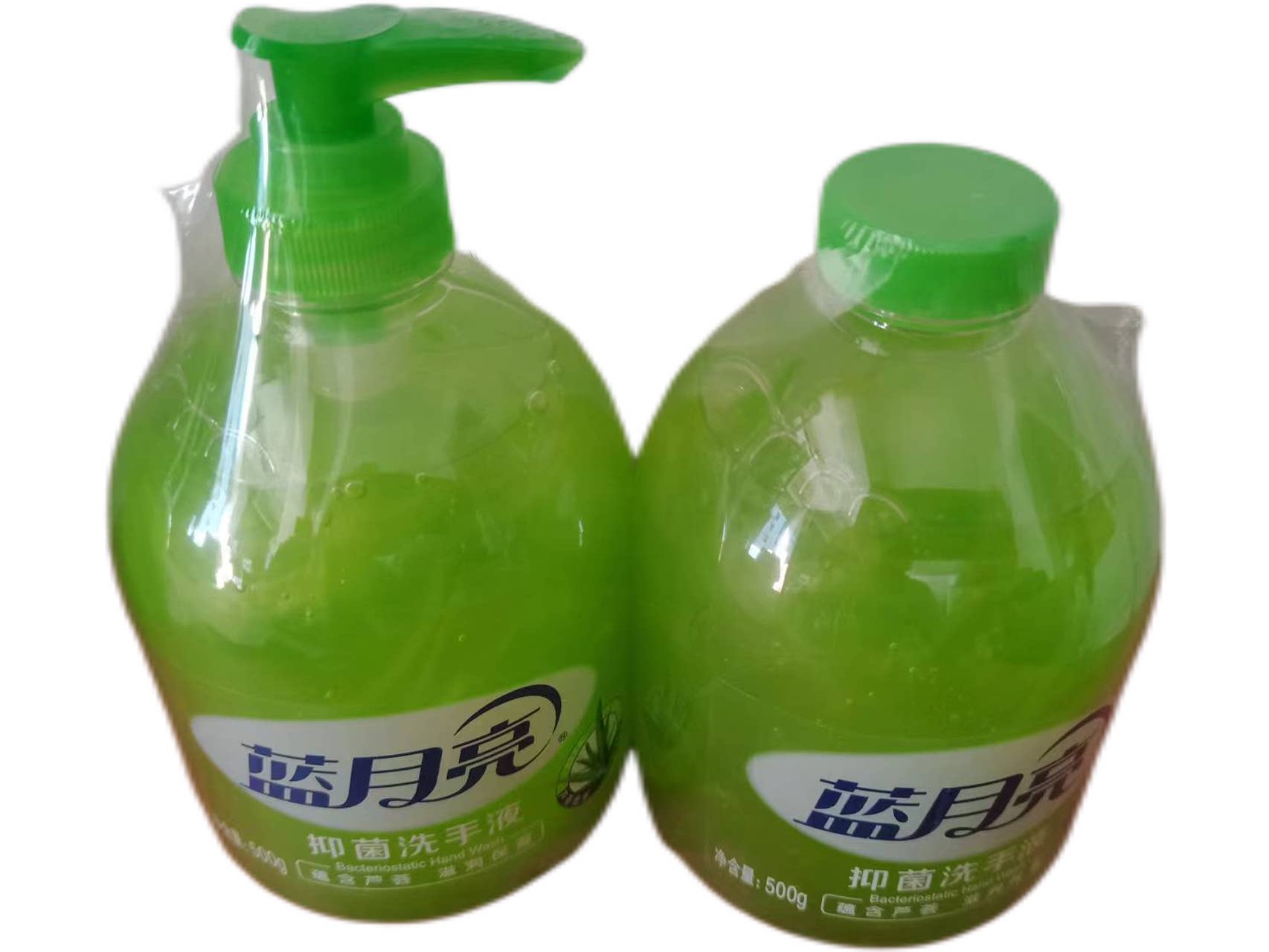 Blue Moon hand sanitizer Aloe antibacterial 500g bottle 500g bag moisturizing cleaning care hand sanitizer
