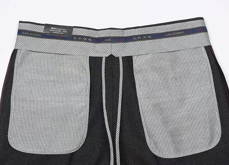 Pantalon droit pour hiver - Ref 1488257 Image 30