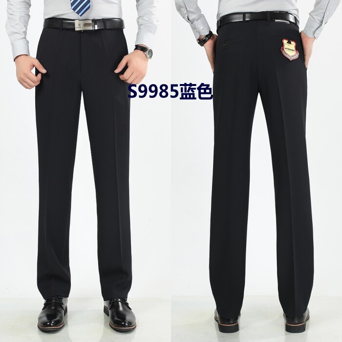 Pantalon droit pour automne - Ref 1488254 Image 28